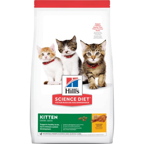 Hill s Science Diet Kitten Chicken Recipe 1.59KG